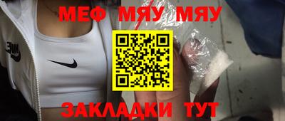 mdpv Краснознаменск