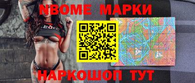 mdpv Краснознаменск