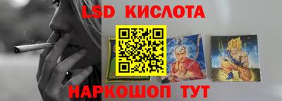 кокс Краснокаменск