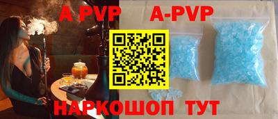 mdpv Краснознаменск