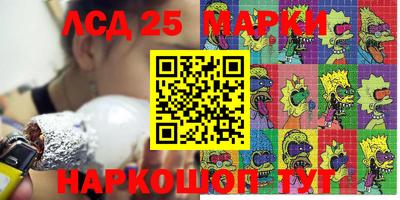 mdpv Краснознаменск