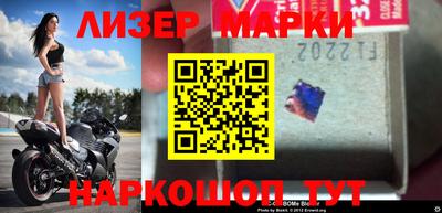 mdpv Краснознаменск