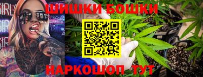 кокс Краснокаменск