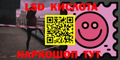 кокс Краснокаменск