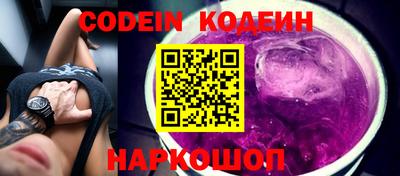mdpv Краснознаменск