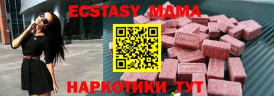 mdpv Краснознаменск