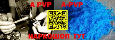 mdpv Краснознаменск