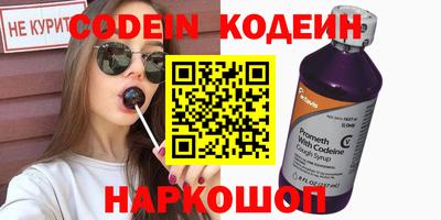mdpv Краснознаменск