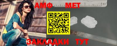 кокс Краснокаменск