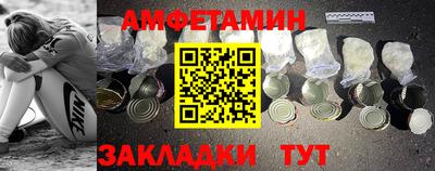 mdpv Краснознаменск