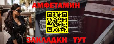 mdpv Краснознаменск